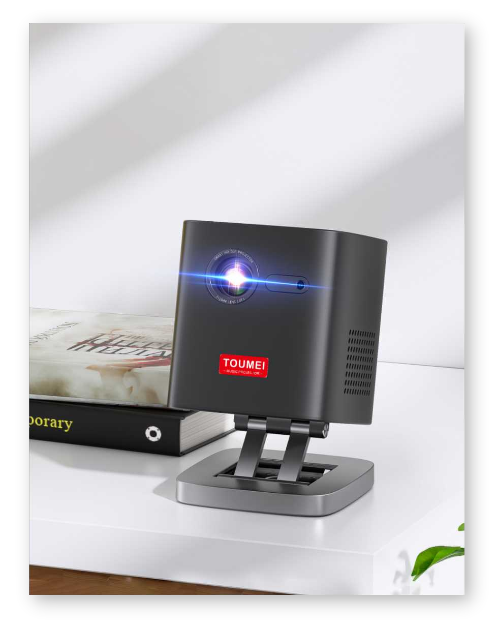 TOUMEI C1000 projector in a manufacturer catalog room illustration